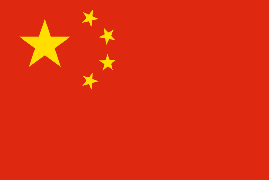 免费中国号码+8613328710383